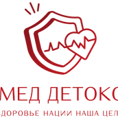 3fb6c890-8aea-49b4-8be1-1751e175b82c-парвп.png
