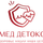 3fb6c890-8aea-49b4-8be1-1751e175b82c-парвп.png