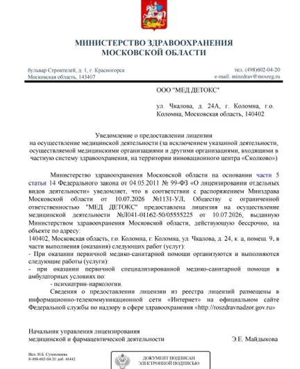 4fa2335a-eda3-4e97-8479-2a537ae24ab9-5386481733785557993(1).jpg